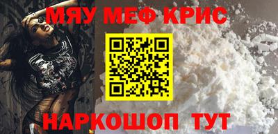 дмт Славянск-на-Кубани