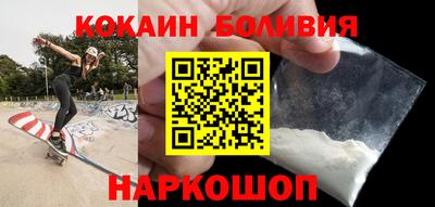 дмт Славянск-на-Кубани