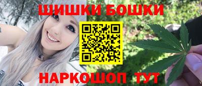 дмт Славянск-на-Кубани