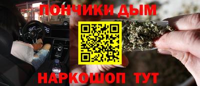 дмт Славянск-на-Кубани