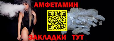 дмт Славянск-на-Кубани