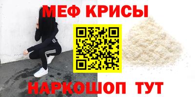 дмт Славянск-на-Кубани